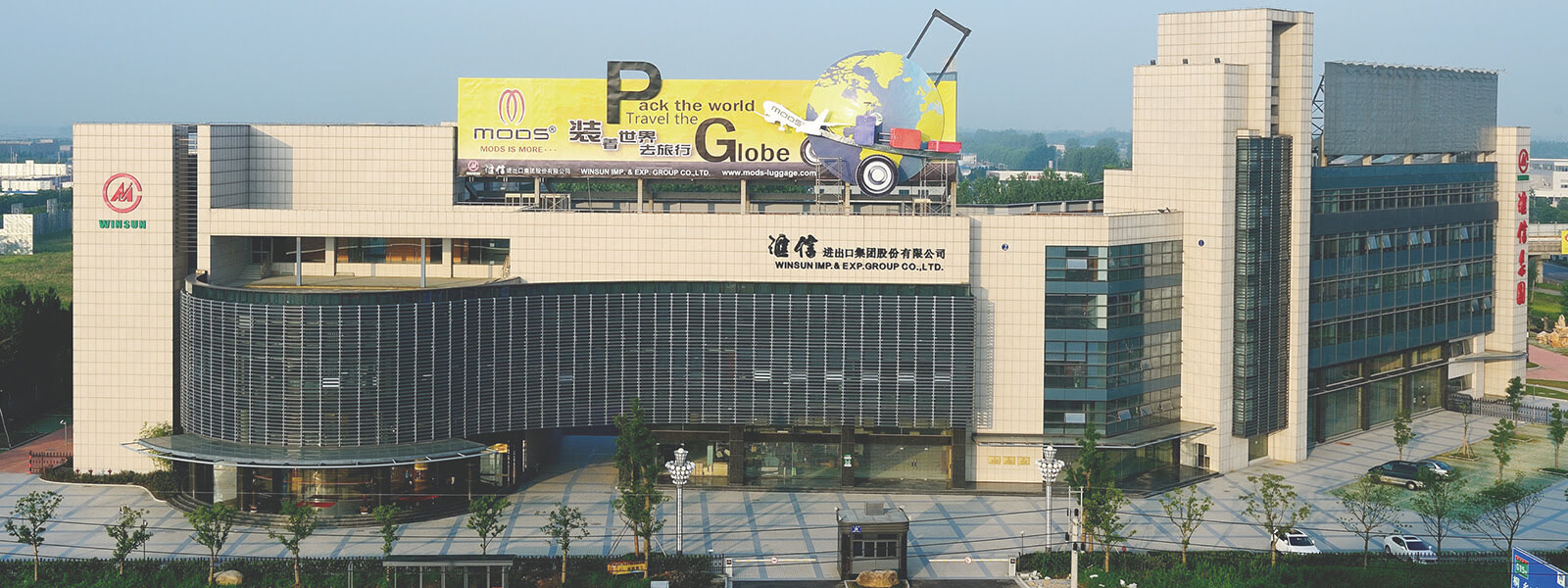 Bootstrap Touch Slider